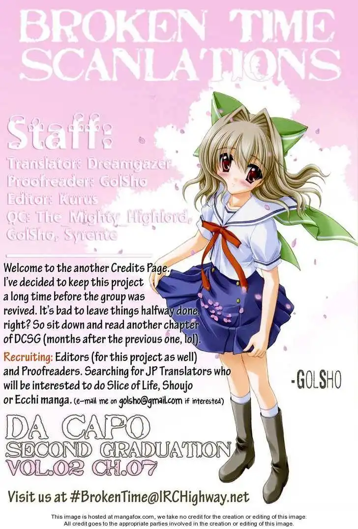 Da Capo Second Graduation Chapter 7 1